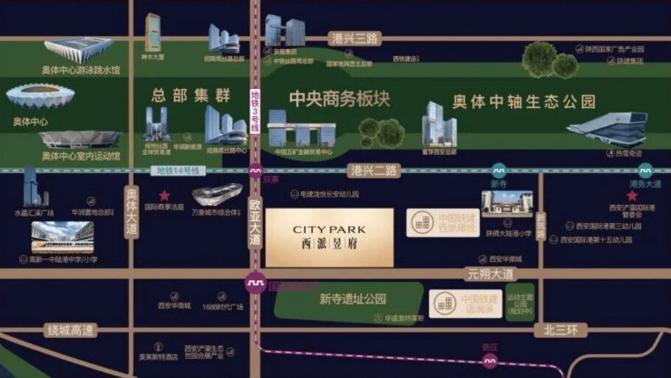 中国汽研即将启动“国资央企领域可信数据空间试点”建设工作
