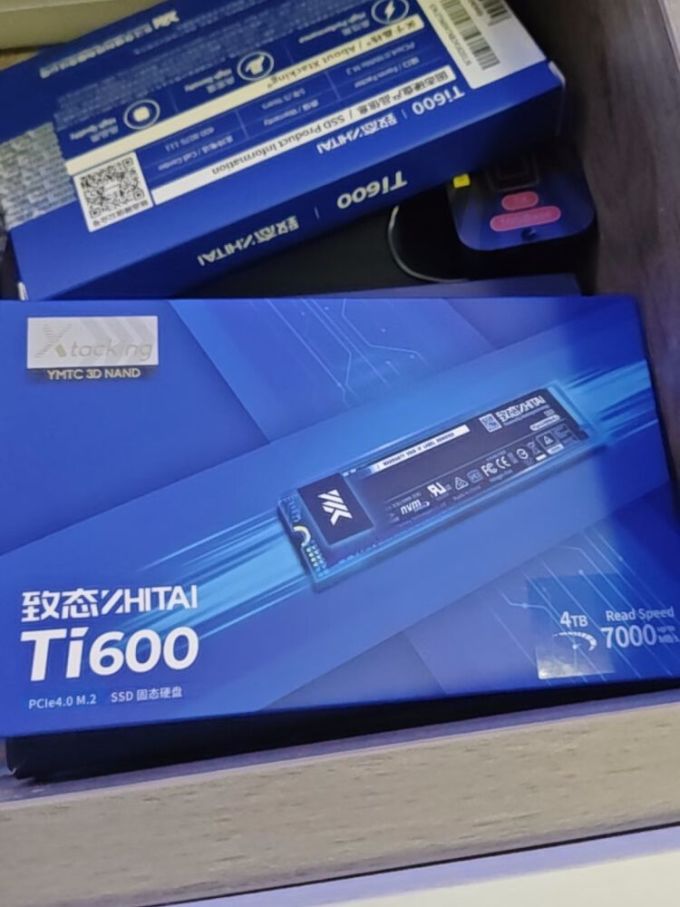 600439，跨界智能穿戴引股价异动！公司提示风险