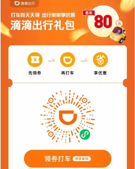 高通孟樸:汽车将演进为智能体AI最重要的移动载体之一
