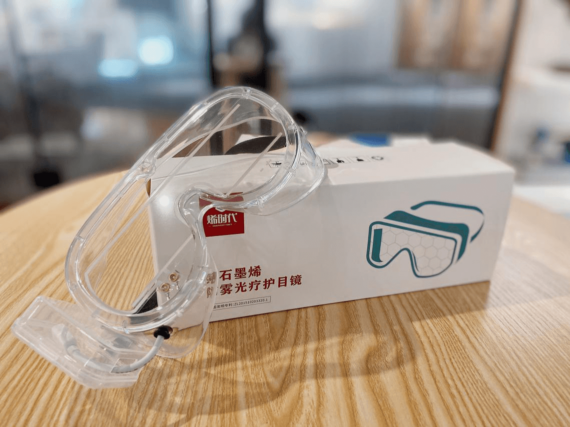 6月5日中超控股涨停：人形机器人，石墨烯，机器人概念热股