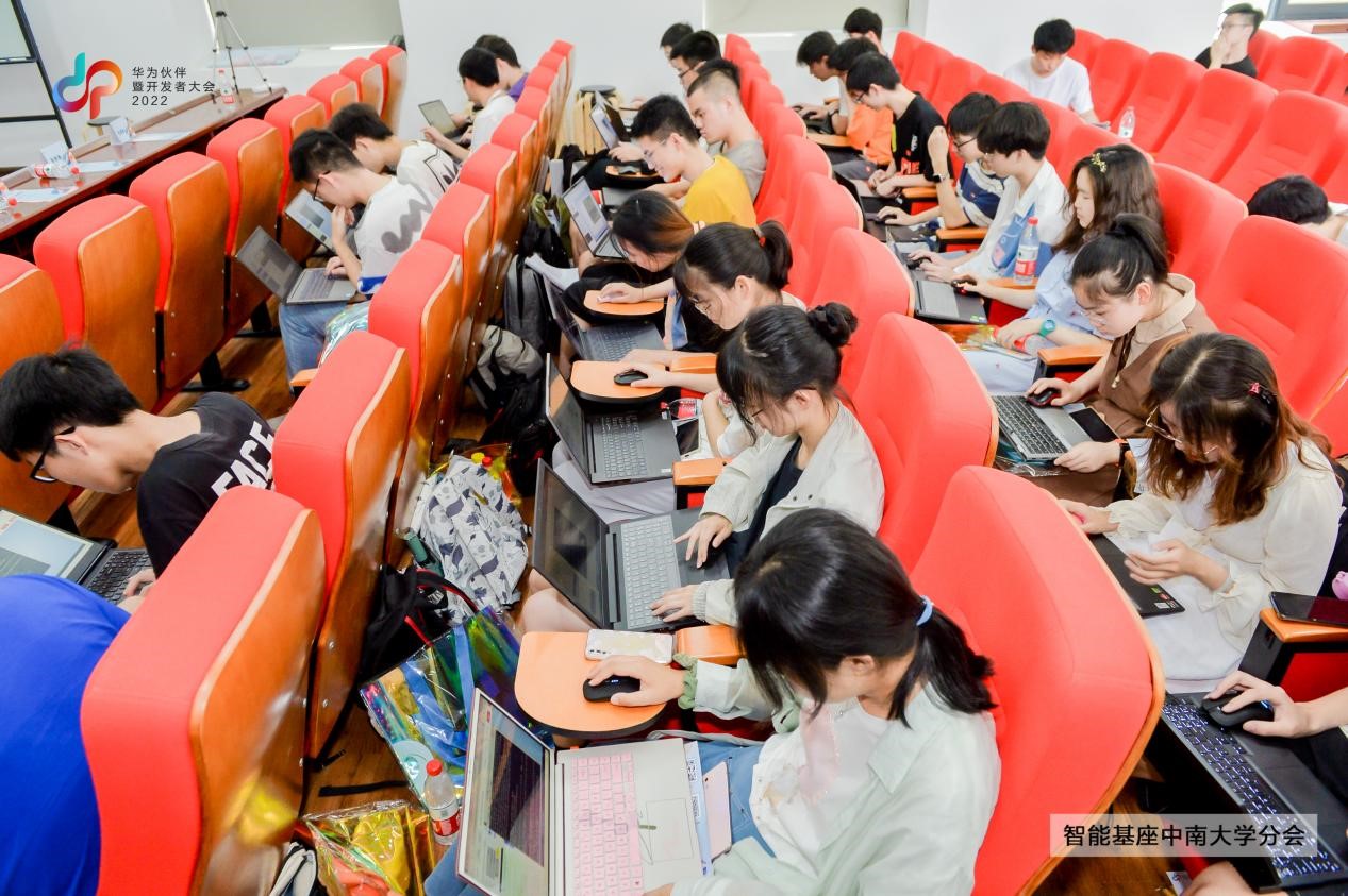 华为与天昕电子深度研讨基于鲲鹏920模组“天昕鲲鹏服务器”市场布局