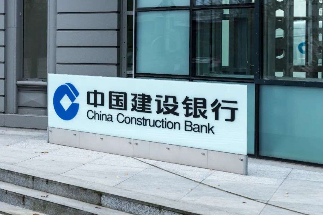 建设银行获得发明专利授权：“一种模型更新方法、装置、电子设备、存储介质及产品”