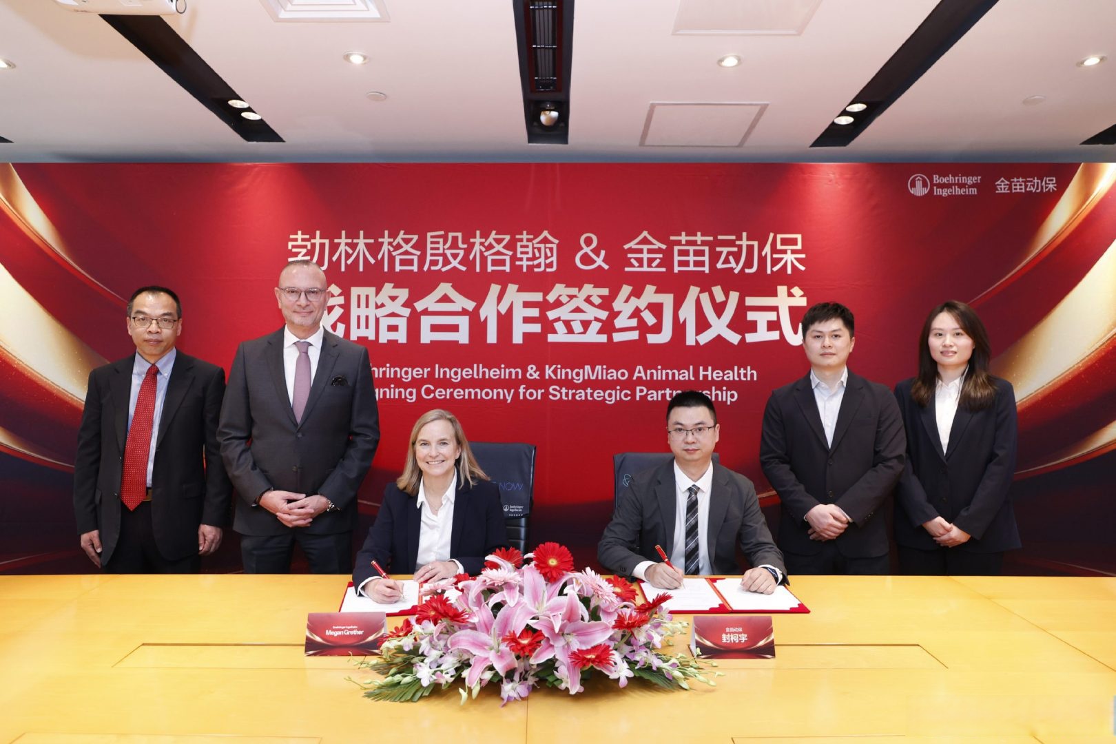 千红制药可转债获深交所审核通过 创新驱动转型升级战略按下“加速键”