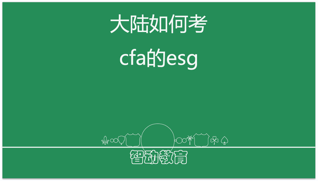 【ESG动态】美利云（000815.SZ）获华证指数ESG最新评级BB，行业排名第15