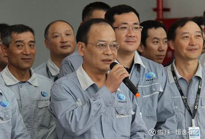 恒逸石化：关于“恒逸转2”转股价格调整的公告