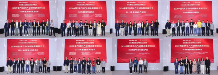 2026中国高性能膜材料行业：一张膜，隔开的是分子，连通的是产业自主_人保伴您前行,人保服务