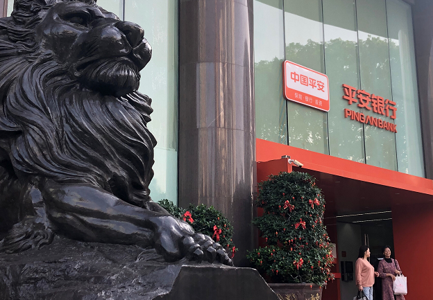 11家险企发债超260亿元,永续债占六成