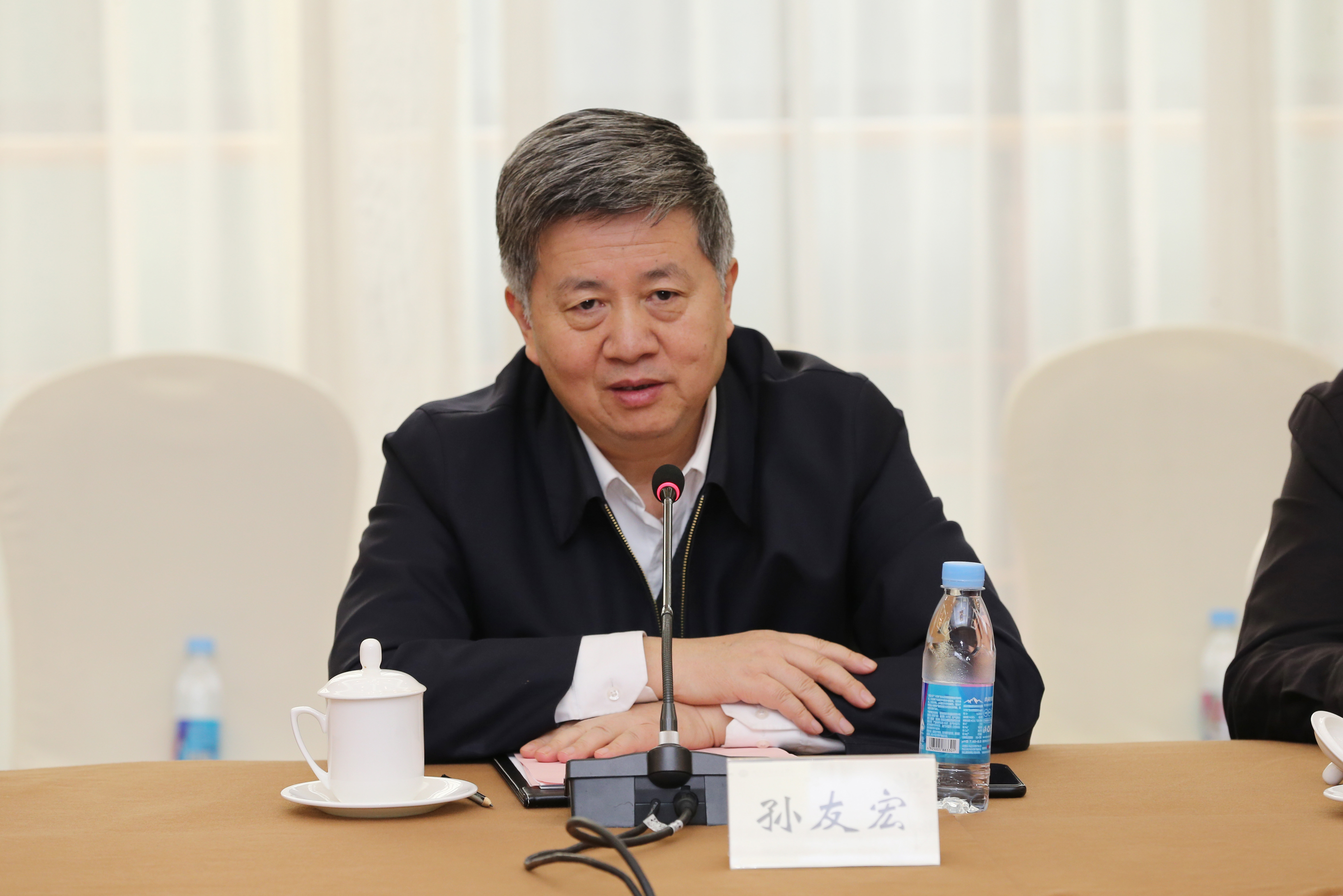 中国稀土集团与南开大学签署战略合作协议