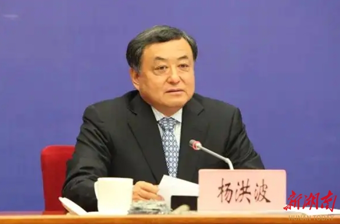 广东省发展和改革委员会办公室原主任梁翼接受纪律审查和监察调查