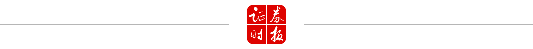 气派科技冲击20%涨停!一则传闻引爆半导体板块
