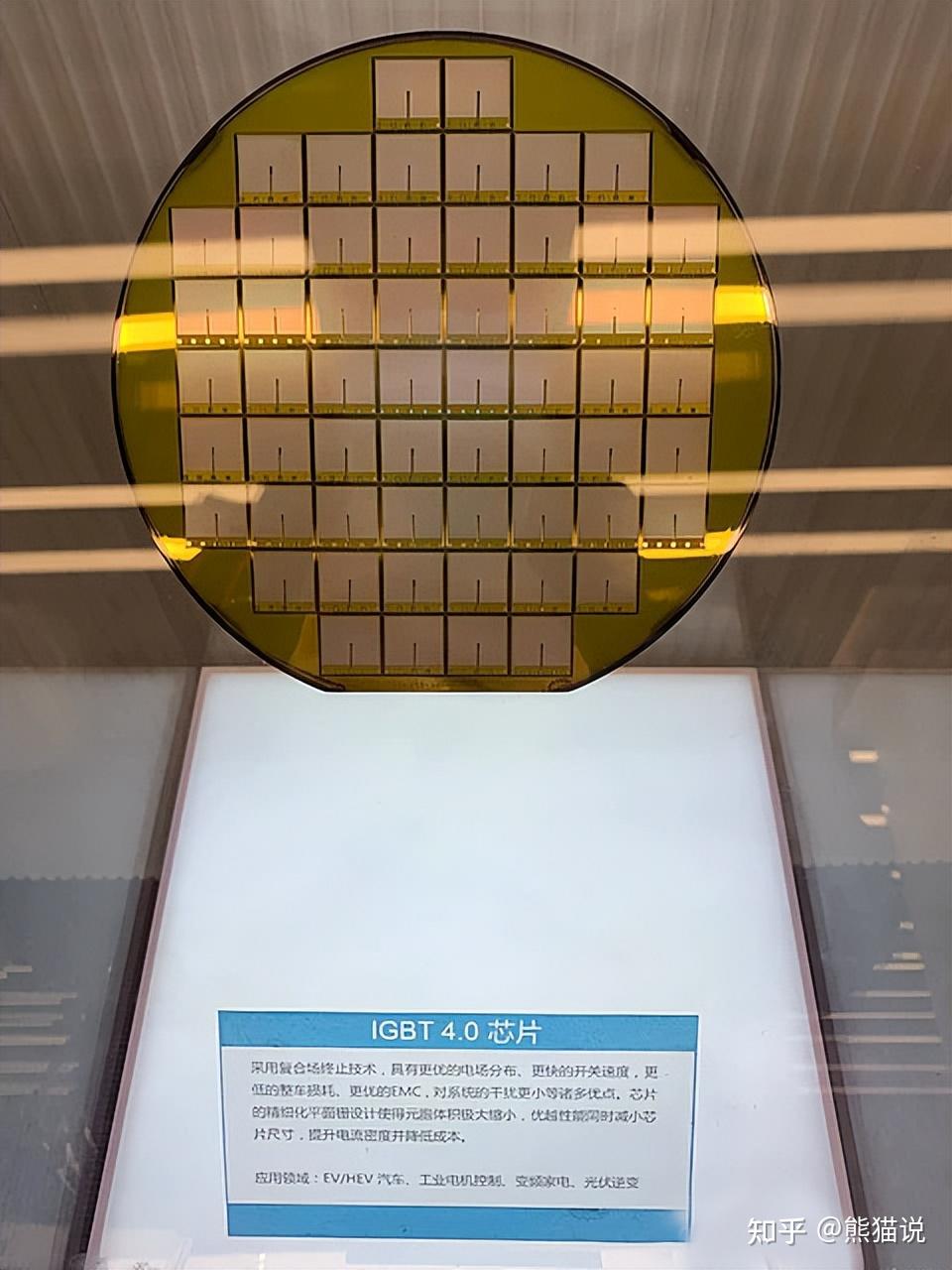 比亚迪获得发明专利授权:“IGBT模块结温预测方法、系统、终端设备及存储介质”