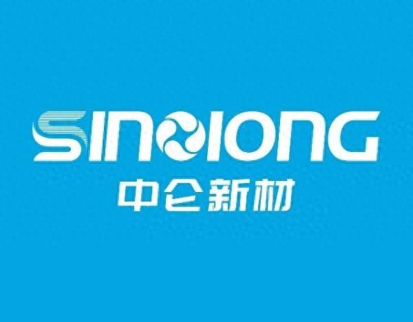 中仑新材：目前公司产品未应用于MLCC（多层片式陶瓷电容器）产业链中