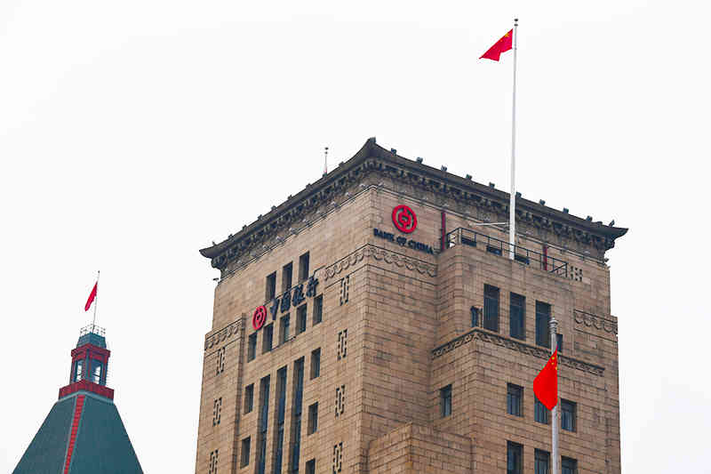 中国银河:完成发行2026年永续次级债券(第三期)50亿元