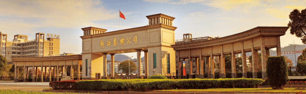 泰坦股份:电子布织机仍处于研发阶段